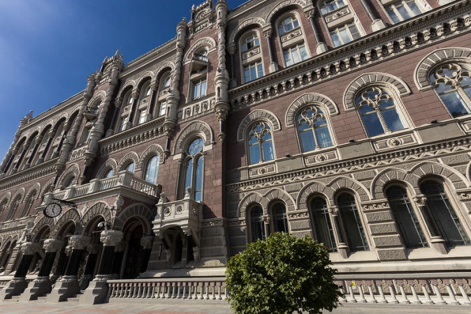 Інфляція в Україні сповільнилася до 14,1%: коментар НБУ