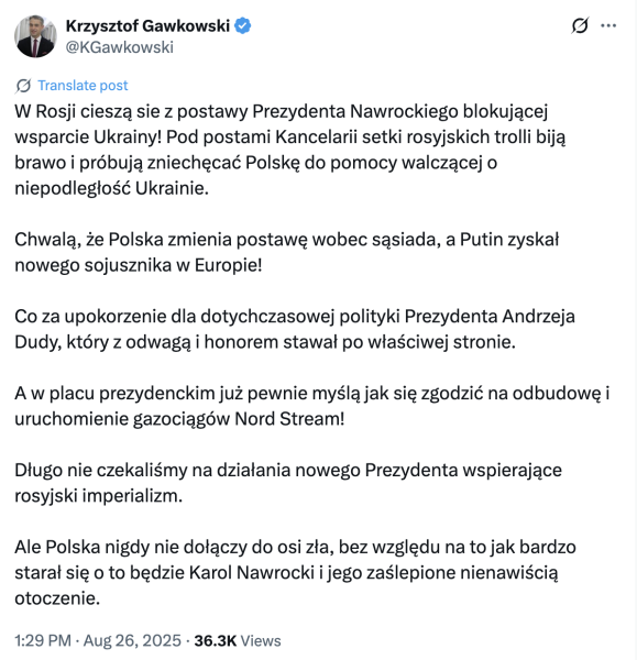 Кремль аплодирует Польше: министр Гавковский раскритиковал решение Навроцкого по Украине