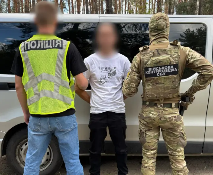Мужчина в Харьковской области пытался продать автомат и гранаты за 25 тысяч гривен