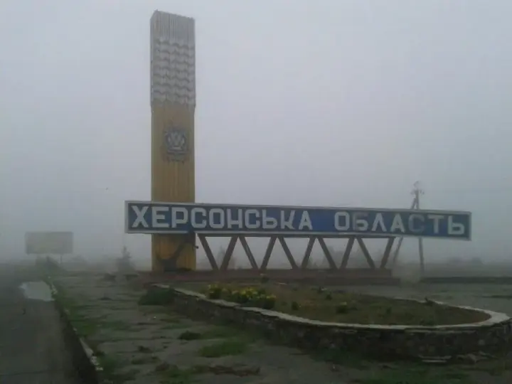 На Херсонщине с начала года из-за атак российских дронов погибли 90 человек, среди них ребенок