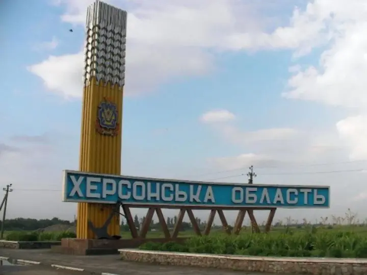 На территорию, контролируемую Украиной, удалось вернуть группу мальчиков и девочек в возрасте от 3 до 17 лет