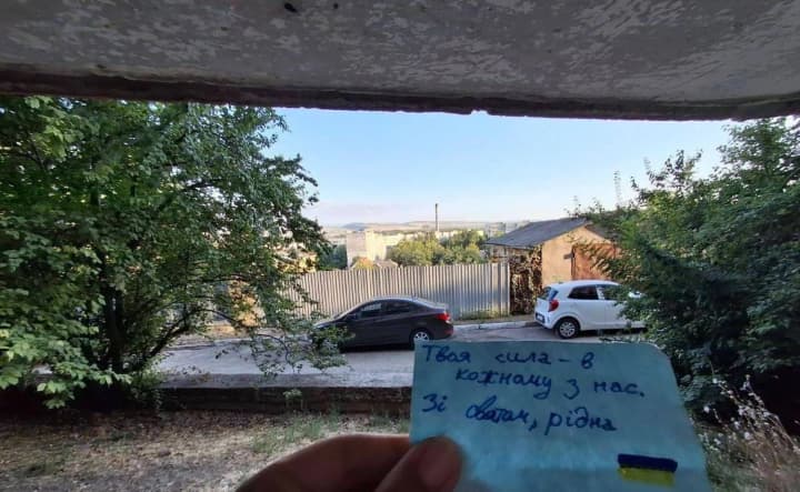 На ВОТ поздравили Украину с Днем Независимости: фотографии украинского сопротивления увидели миллионы в соцсетях