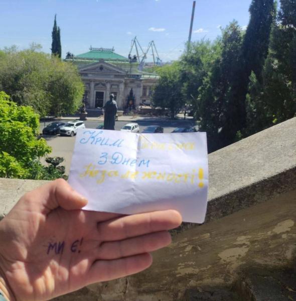 На ВОТ поздравили Украину с Днем Независимости: фотографии украинского сопротивления увидели миллионы в соцсетях