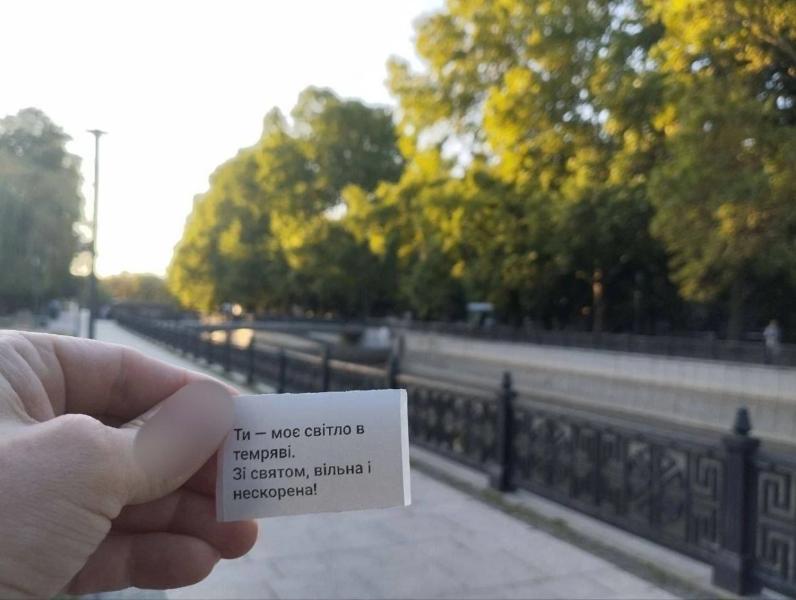 На ВОТ поздравили Украину с Днем Независимости: фотографии украинского сопротивления увидели миллионы в соцсетях