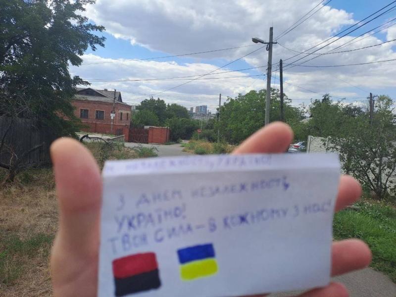 На ВОТ поздравили Украину с Днем Независимости: фотографии украинского сопротивления увидели миллионы в соцсетях