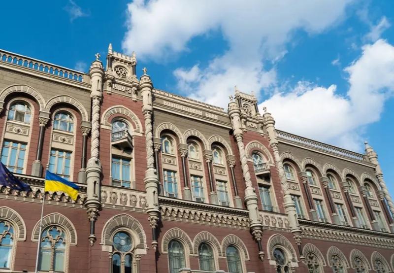 НБУ оштрафував Індустріалбанк та п'ять фінкомпаній, а «Укрпошту» попередив