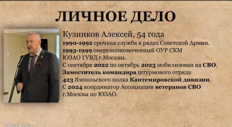"Осознанно, не по пьяни", — командир ВС РФ рассказал, как его бойцы взорвали магазин в Сватово