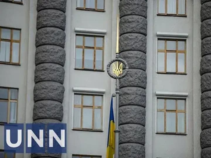 Пакет поддержки прифронтовых территорий: в Минразвития рассказали, когда заработает