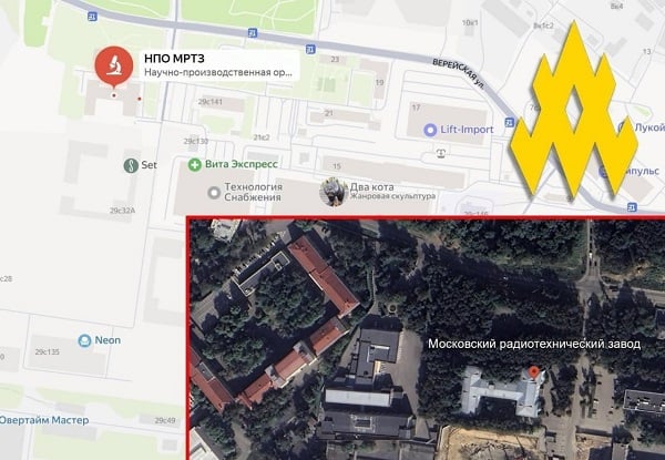 Партизаны указали ВСУ на Московский радиотехнический завод в 14 км от Кремля, где производят ЗРК