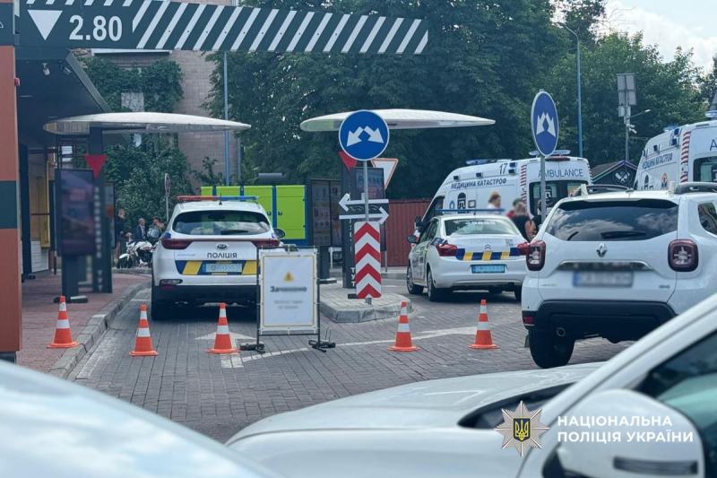 Полиция задержала черкасского стрелка в "МакДональдзе": что известно
