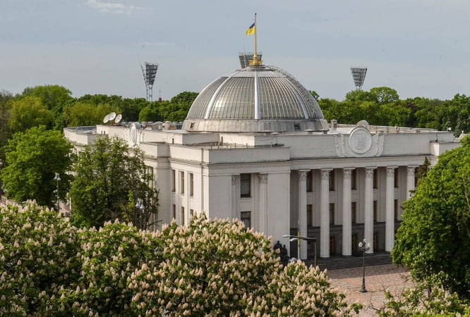 Рада провалила два закони у межах програми Ukraine Facility