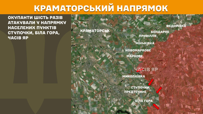 "Ради отпусков": почему оккупанты заявили о "взятии" Часова Яра – эксперт