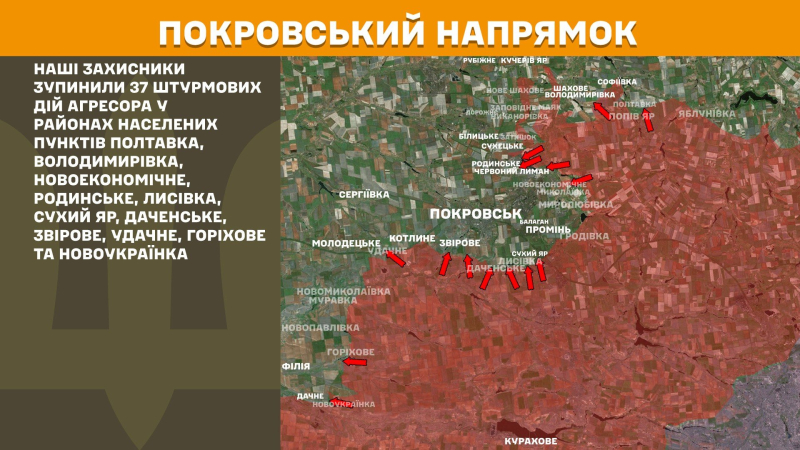Российские оккупанты активизировались на Лиманском направлении &ndash; Генштаб ВСУ