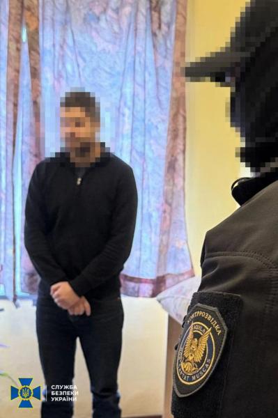 СБУ обезвредила агентурную сеть гру: предатели корректировали удары по Киеву и устраивали диверсии в Одесской области