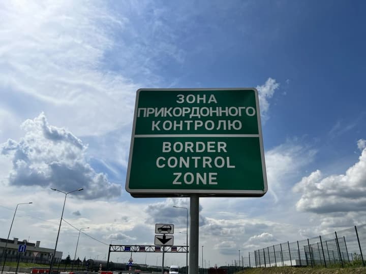 Смогут ли мужчины 18-22 лет вернуться в Украину без военного билета – ответ пограничников