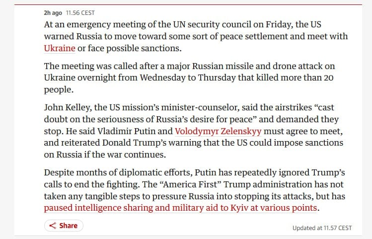 США предупредили Россию о последствиях новых ударов по Украине - ​The Guardian