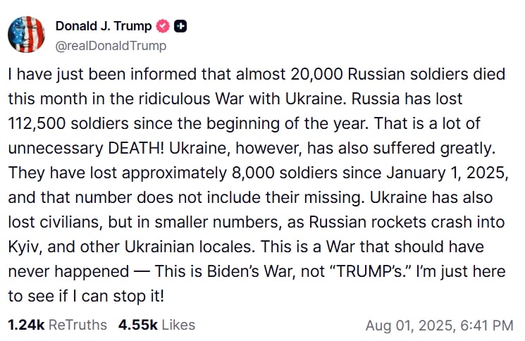Трамп ответил Путину, раскрыв реальные потери России в войне: "Слишком много"