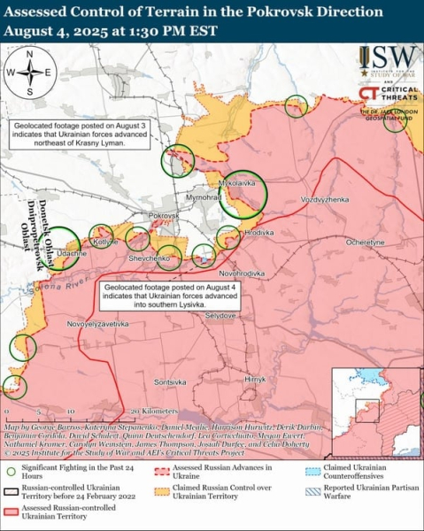 У ВСУ есть успехи возле Покровска &ndash; ISW