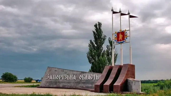 Удар рф по Гуляйполю в Запорожье: погибли 62-летняя женщина и 71-летний мужчина