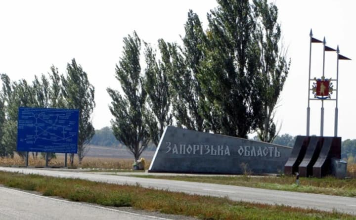 Удар рф по Запорожью 10 августа: поврежден кризисный центр ЗАЭС
