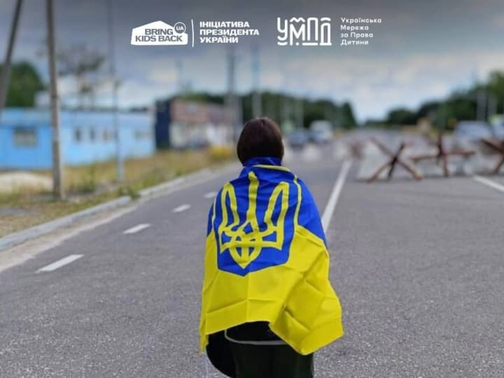 Украина вернула из оккупации еще одного ребенка, он будет учиться в украинском вузе
