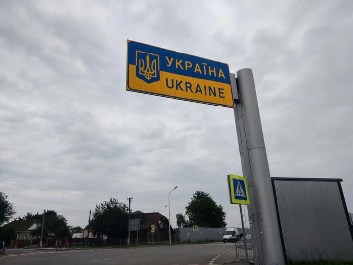 Украинцев предупредили о возможных задержках в пункте пропуска "Ягодин": что нужно знать