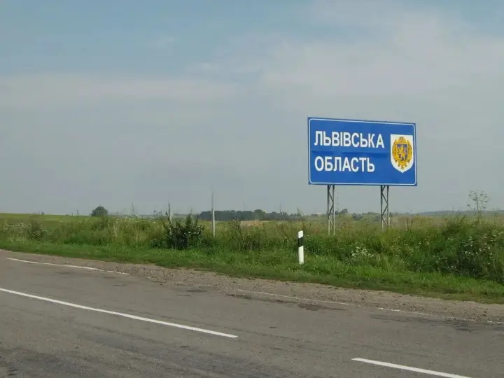 Устроил погром и избил сотрудницу на почте: мужчину во Львовской области задерживали с КОРДом