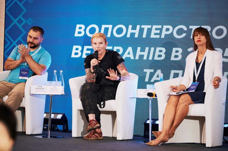 В Черкасской области состоялся региональный форум "Сильные громады – устойчивое развитие: путь к восстановлению и стойкости"