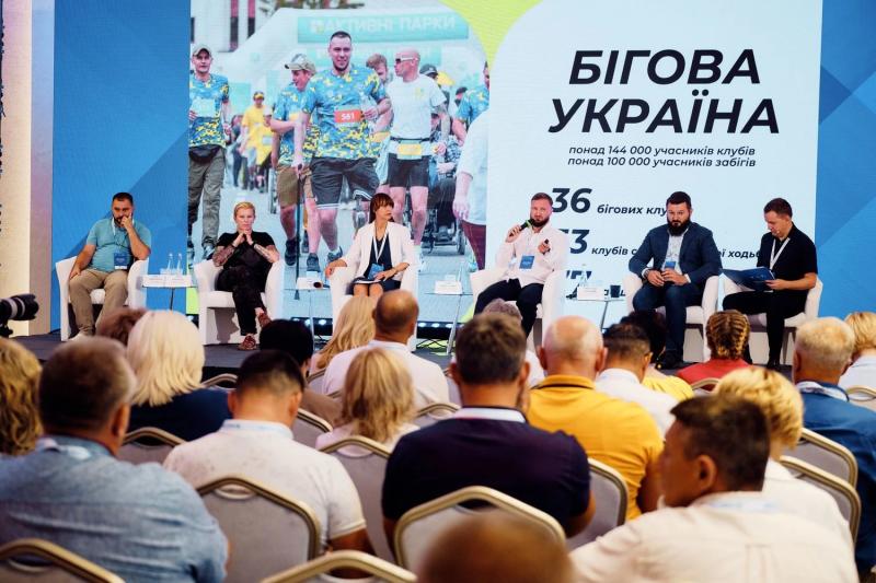 В Черкасской области состоялся региональный форум "Сильные громады – устойчивое развитие: путь к восстановлению и стойкости"