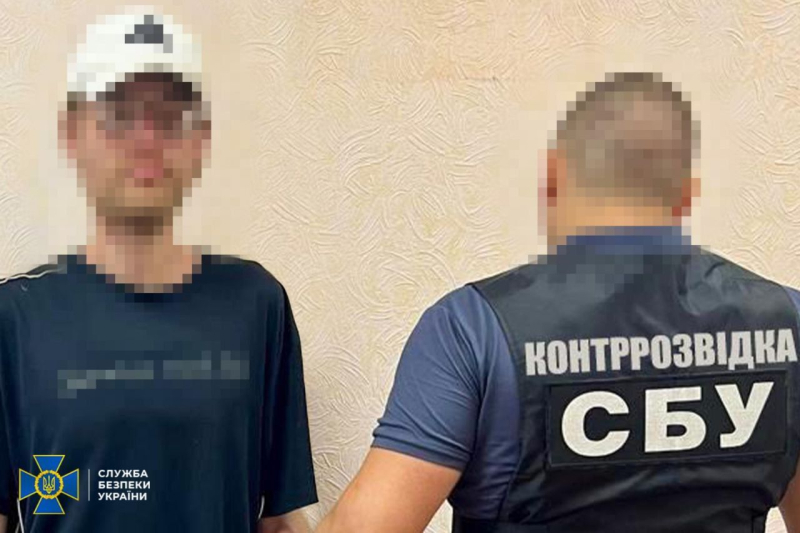 В Днепропетровской области СБУ раскрыла пособника оккупантов: спрятал камеру в коробке из под сока