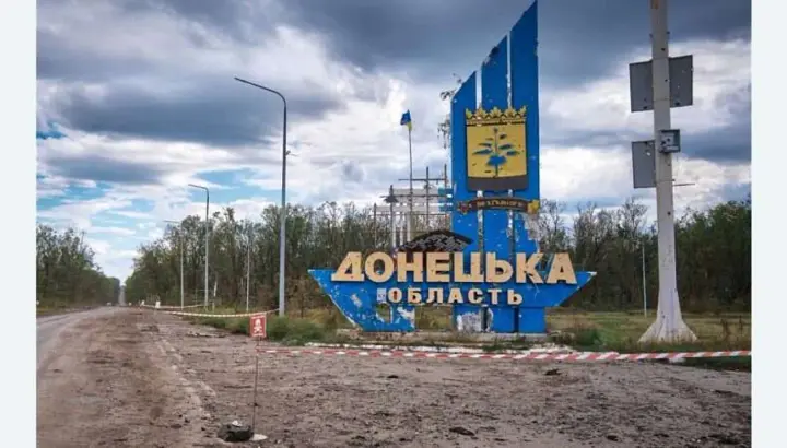 В Донецкой области начинается принудительная эвакуация семей с детьми из более чем 20 населенных пунктов: перечень