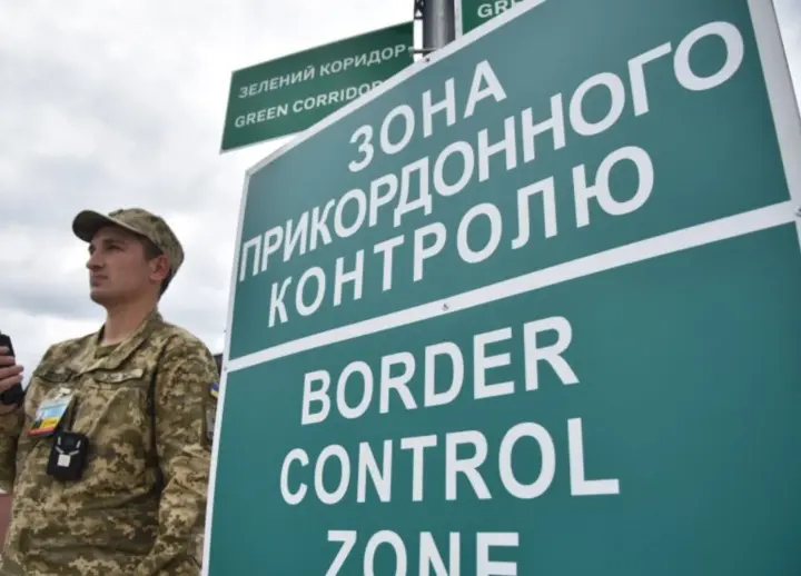 В июле и августе ГПСУ зафиксировала больший пассажиропоток на въезд в Украину, а не на выезд