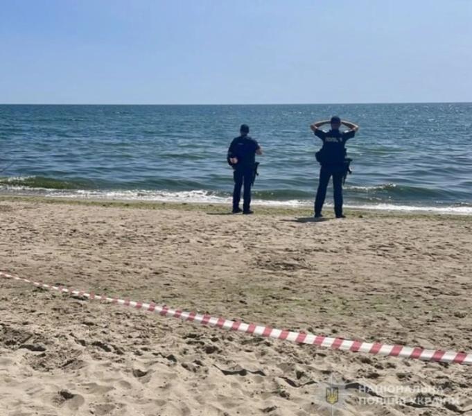 В Одесской области три человека погибли на пляже, подорвавшись на мине