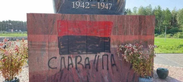 В Польше осквернили памятник жертвам Волынской трагедии: полиция расследует акт вандализма