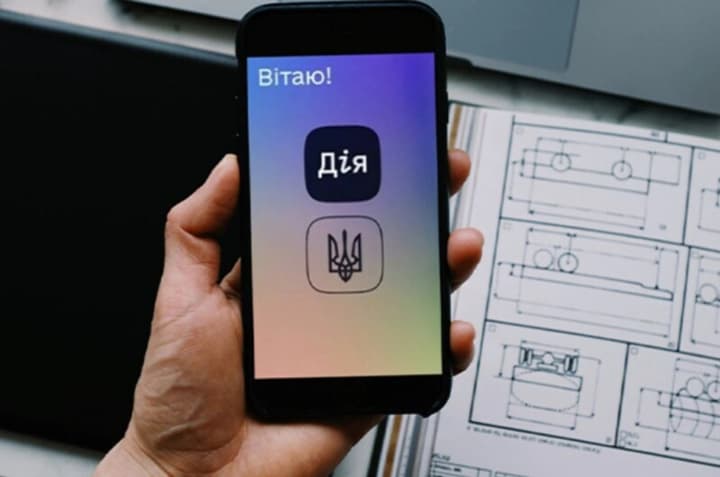 В приложении "Дія" зафиксирован массовый сбой: что известно