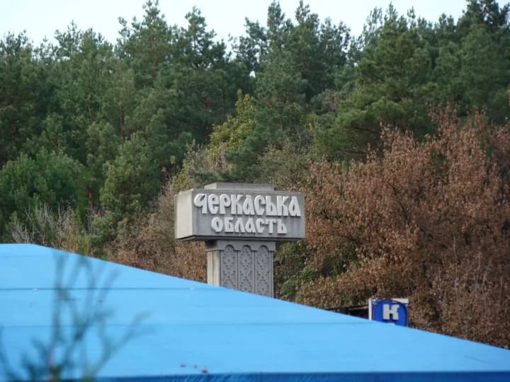 В Смеле военнообязанный выпрыгнул из авто по дороге в учебный центр и умер - ТЦК