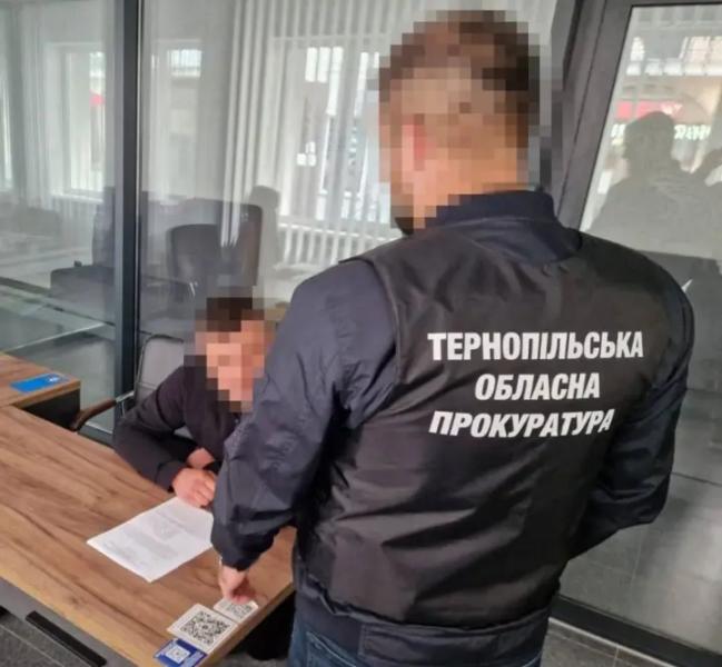 В Тернопольской области разоблащено масштабное хищение бюджетных средств: 19 человек получили подозрения