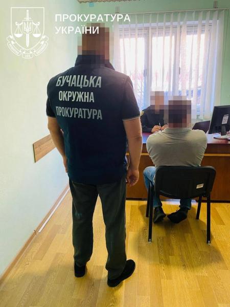 В Тернопольской области разоблащено масштабное хищение бюджетных средств: 19 человек получили подозрения