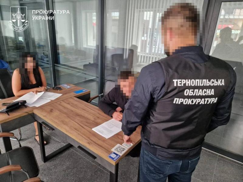 В Тернопольской области разоблащено масштабное хищение бюджетных средств: 19 человек получили подозрения