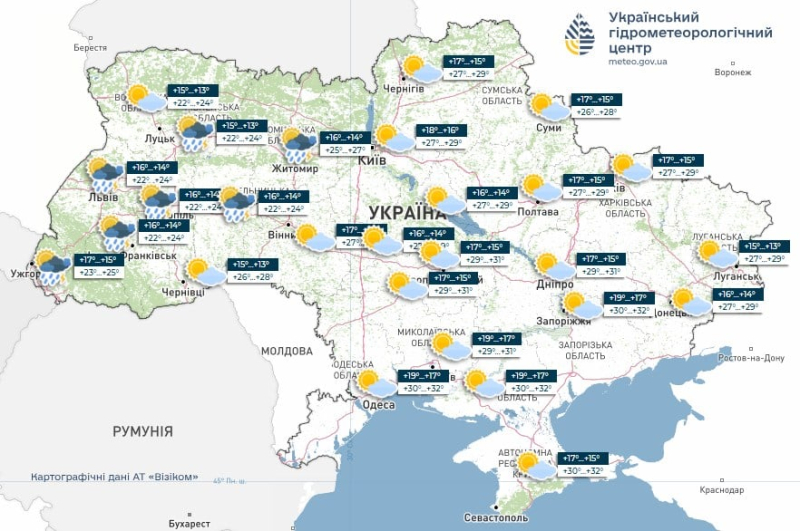 В Украине резко изменится погода: синоптик назвал сроки и рассказал, чего ожидать