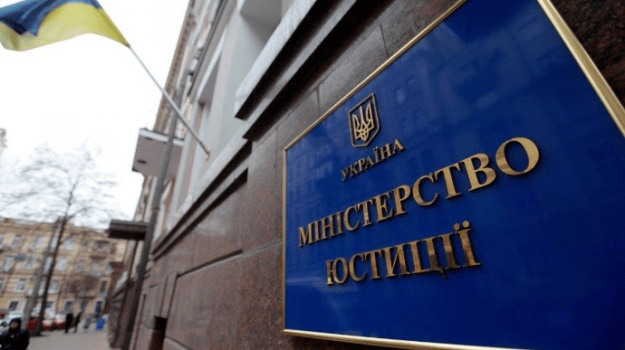 В Україні з 28 серпня втратить чинність Господарський кодекс. Що далі