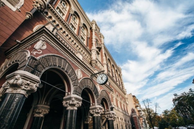 Висока ставка НБУ стимулювала попит на гривневі активи, не зашкодивши кредитуванню — НБУ