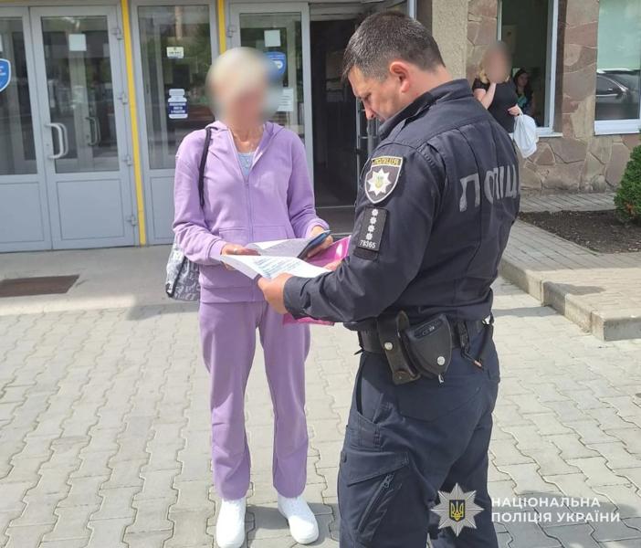 Во Львовской области мать сообщила, что в ее сына попали из страйкбольного оружия: полиция обнаружила, что от выстрела соседа пострадала женщина