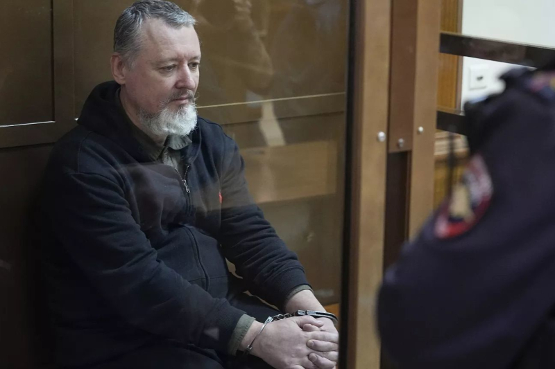 ВСУ диктуют условия войны: Стрелков из тюрьмы раскрыл провалы ВС РФ на фронте