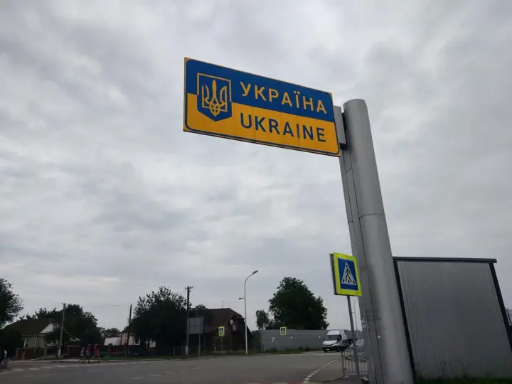Выезд за границу для мужчин от 18 до 22 лет: нардеп показал текст постановления