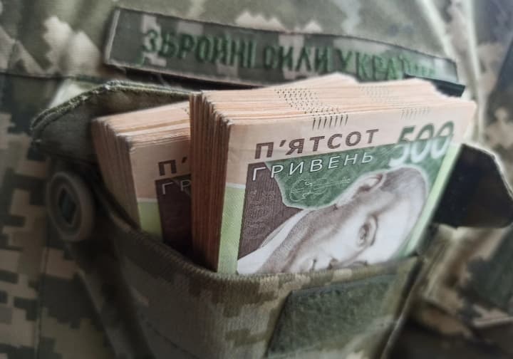 Выплаты военным: какова сейчас ситуация с денежным обеспечением