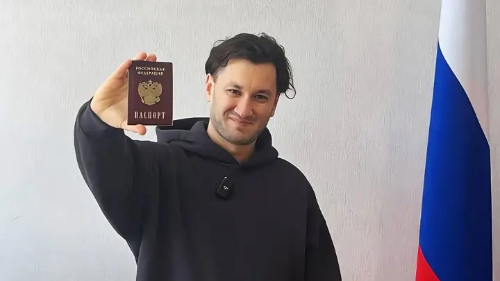 YouTube-канал скандального продюсера-коллаборанта Бардаша заблокирован в Украине