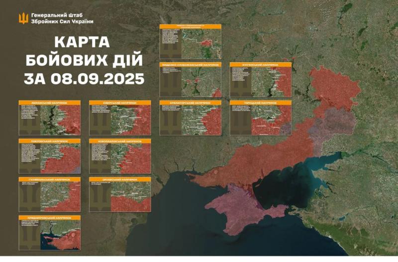 195 боевых столкновений: враг бил ракетами, бомбами и артиллерией - Генштаб