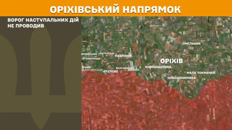 195 боевых столкновений: враг бил ракетами, бомбами и артиллерией - Генштаб