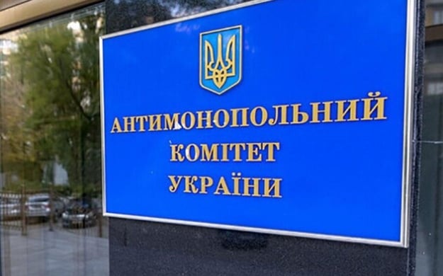 АМКУ дорікнув банкам за маніпуляцію з умовами кешбеків